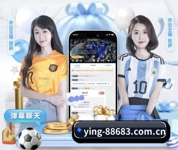 关于我们 - 体育资讯内容服务 | 8868app